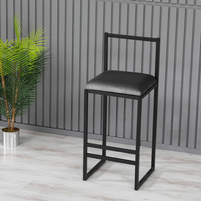 Hanah Home Taburete de Bar de Metal Humo